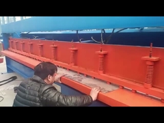 ধাতব শীট ছেঁড়া মেশিন