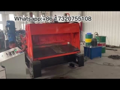 মেহসিনের দৈর্ঘ্য কাটা