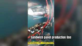 স্যান্ডউইচ প্যানেল উৎপাদন লাইন